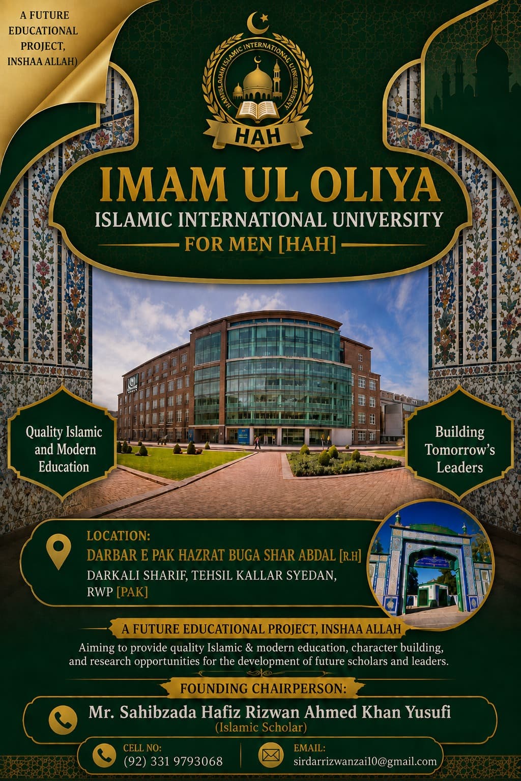 Imam ul Oliya Islamic International University Darkali Sharif, Tehsil Kallar Syedan, Rwp [Pak] project image