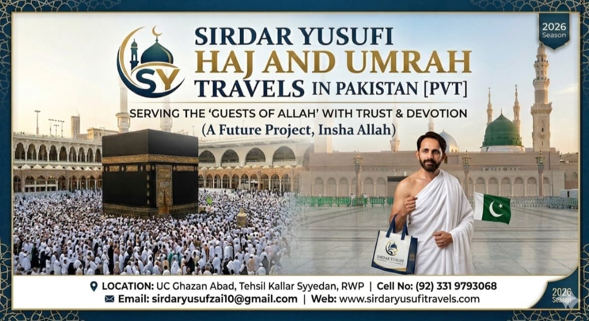 Sirdar Yusufi Haj/Umrah Travels Pakistan project image
