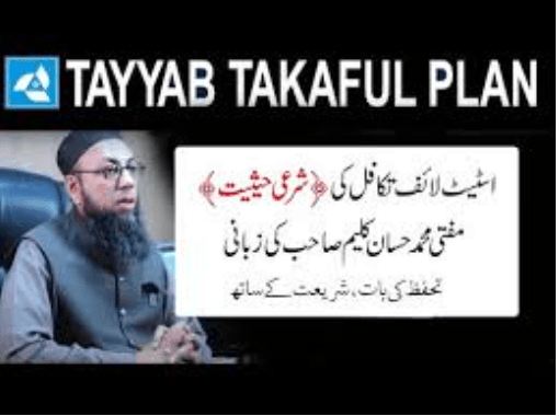 SLIC Takaful Fatwa 02 for SLIC insurance plan